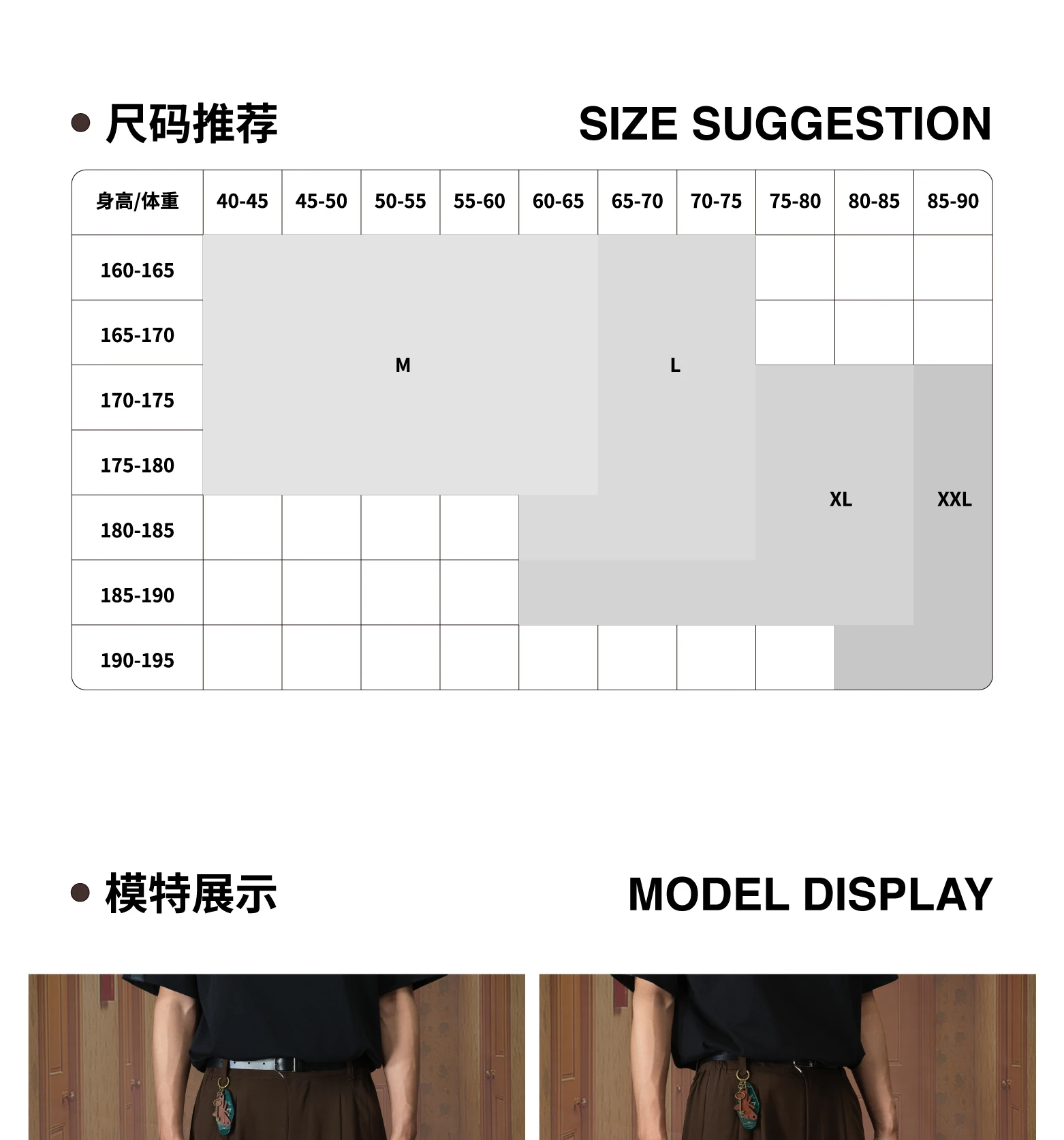 介绍图片