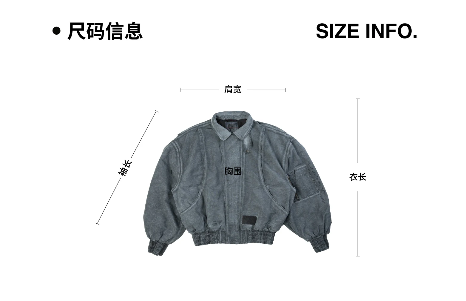 介绍图片