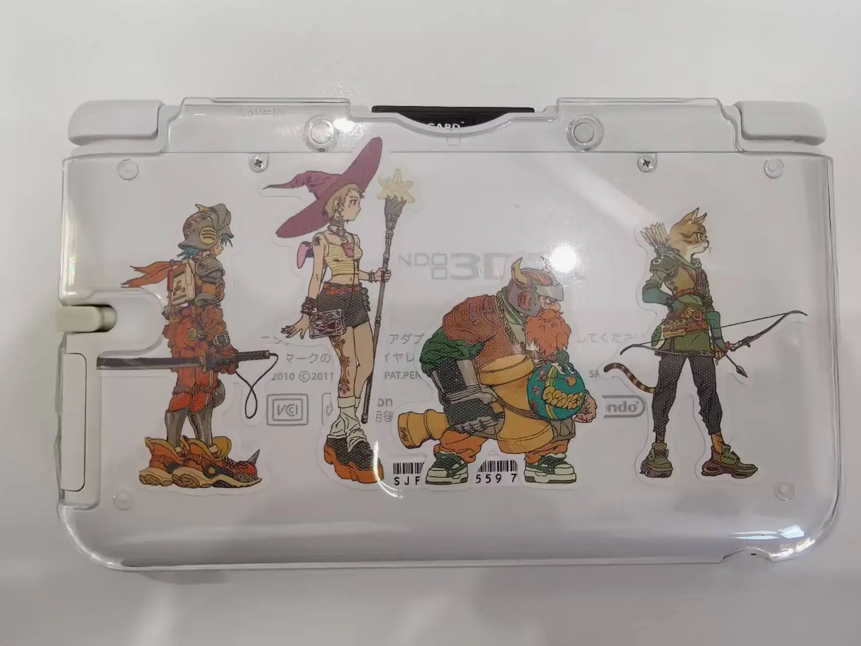 24年核聚变的贴纸也是用上了