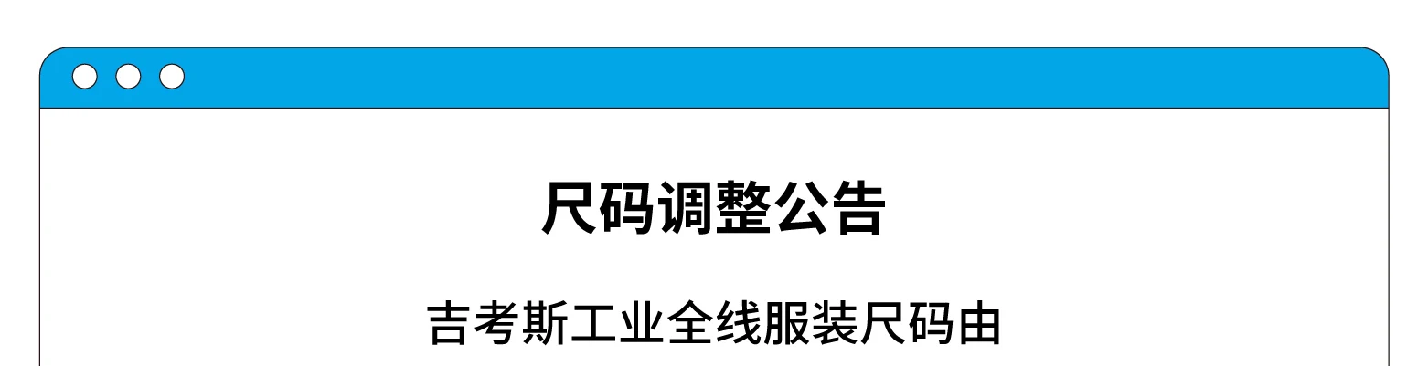 介绍图片