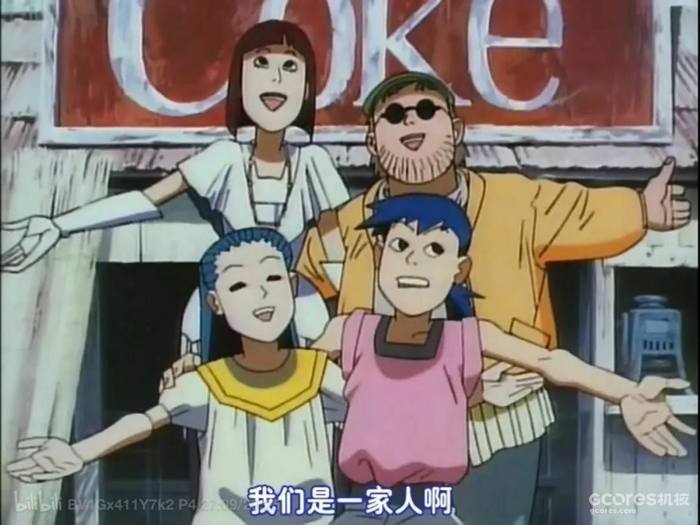 一部押井守早期实验动画,讲述时间旅行、血缘家族与青春禁忌 一部押井守早期实验动画,讲述时间旅行、血缘家族与青春禁忌