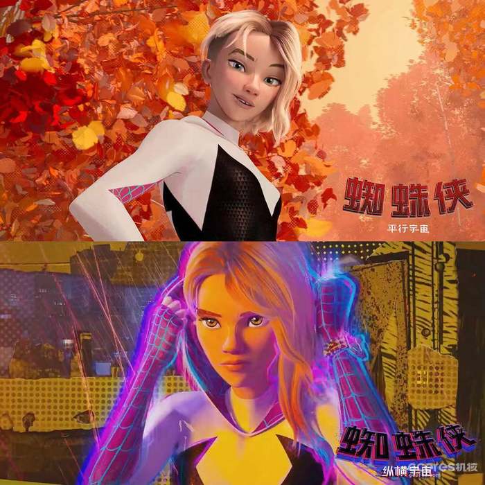 《蜘蛛侠:平行宇宙 2》将登录内地院线,档期待定 《蜘蛛侠:平行宇宙 2》将登录内地院线,档期待定