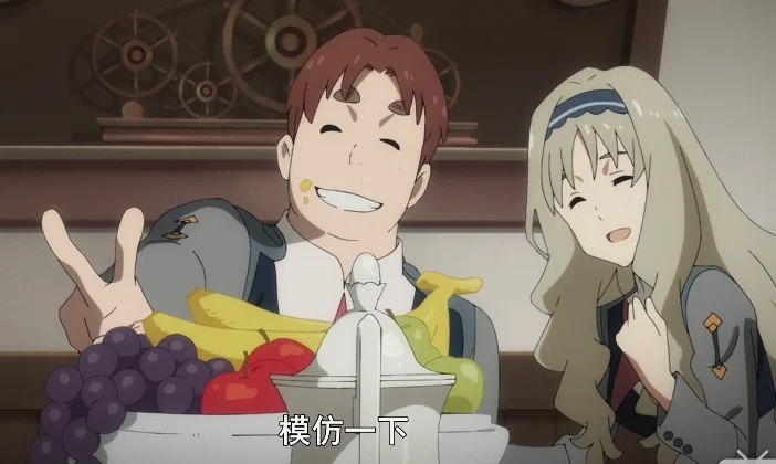 真实模范情侣啊