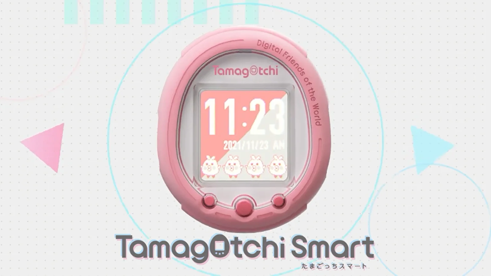 Tamagotchi Smart：新一代拓麻歌子登场