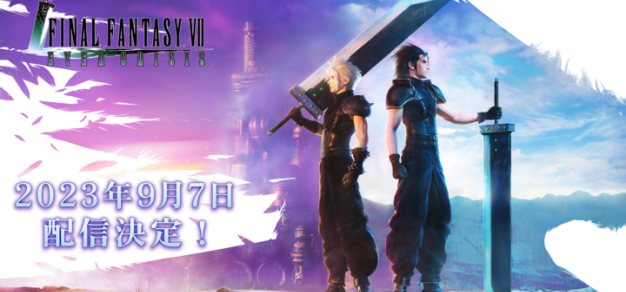 手游《最终幻想7 永恒危机》宣布9月7日正式开服