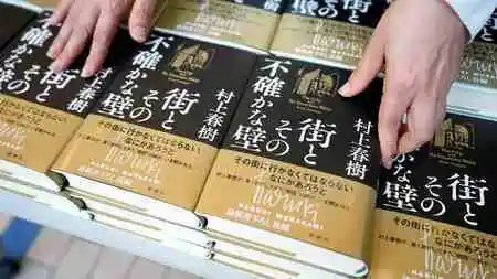 2023年上半年日本图书销售排行榜，村上春树、尾田荣一郎、《蓝色监狱》、称雄，《灌篮高手》畅销