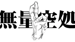 ”哲学🤔“指导生活