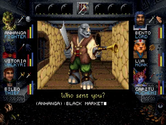 DOS (1992)