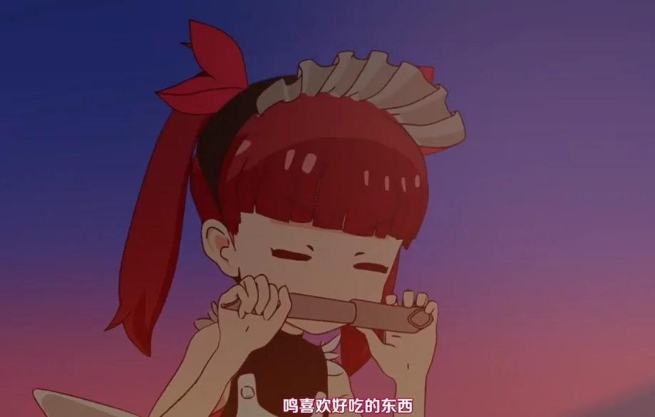 似你！水獭！
