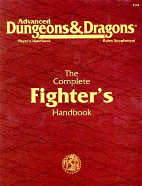 《完全戰士手冊》（The Complete Fighter’s Handbook）（1989年）