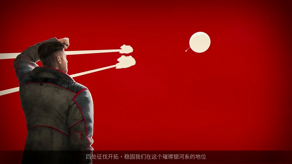 光辉