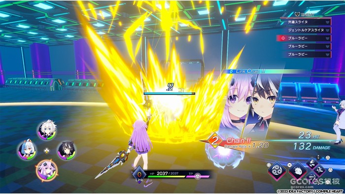 CompileHeart新作《超次元游戏 海王星 GameMaker R:Evolution》8月10日发售 CompileHeart新作《超次元游戏 海王星 GameMaker R:Evolution》8月10日发售