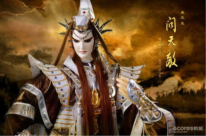 戏说霹雳丨第四章:霹雳史前纪 戏说霹雳丨第四章:霹雳史前纪