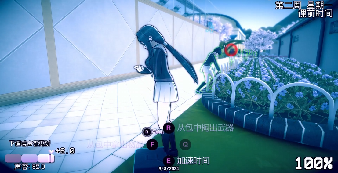 病娇模拟器(Yandere Simulator)