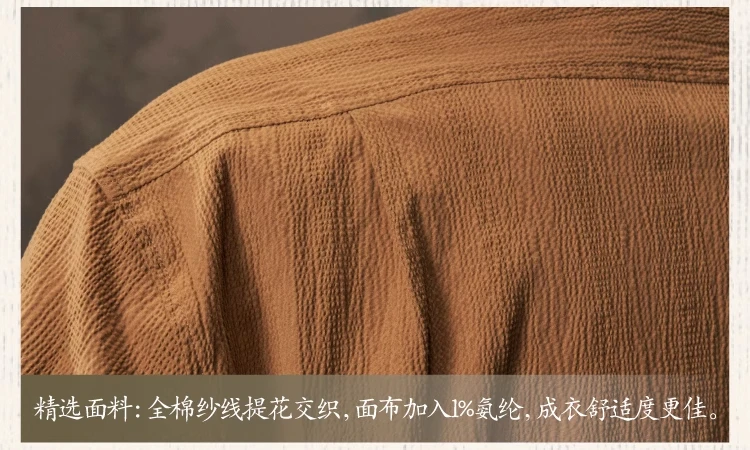 介绍图片
