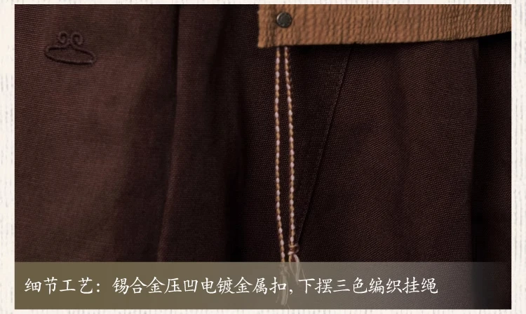 介绍图片