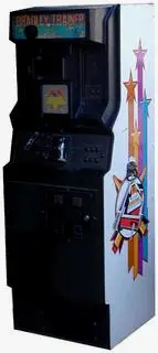 非常稀少的《布雷德利训练设备》原型机，将原版《战争地带》的双摇杆替换为类似现实中M2战车的火控杆