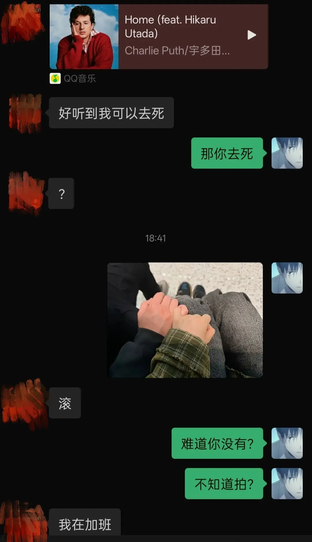 来自和8TG坐在河边喝咖啡看折耳根逆流之上发布于一枚生活碎片小组的分享 | 机组 | 机核 GCORES