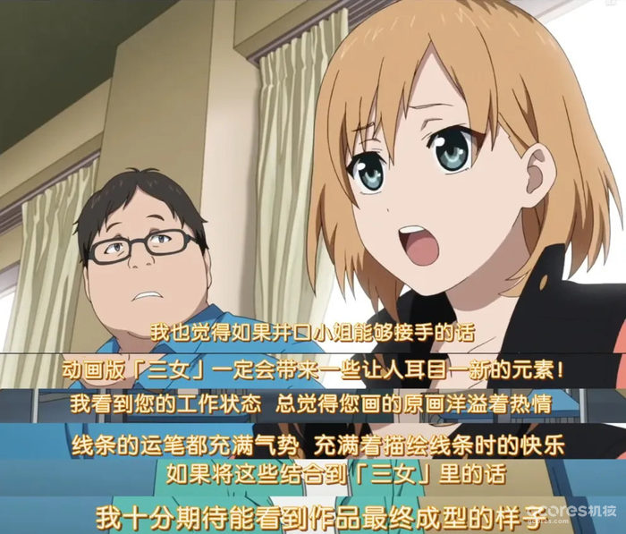 一个优秀的项目经理鼓励人该说的话
