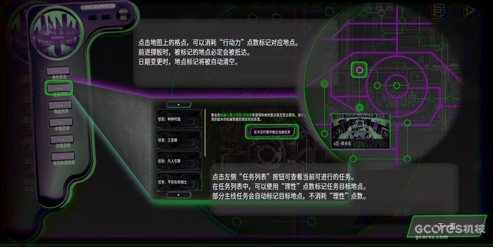 我独立制作的游戏上线了(真的),但我知道它可能不是个“好”游戏…… 我独立制作的游戏上线了(真的),但我知道它可能不是个“好”游戏……