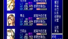 人心隔肚皮