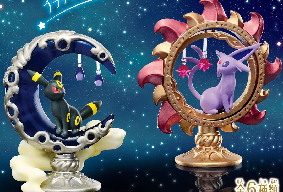 RE-MENT 宝可梦Starrium 系列将于 8 月发售，星空主题焕发宝可梦新的魅力