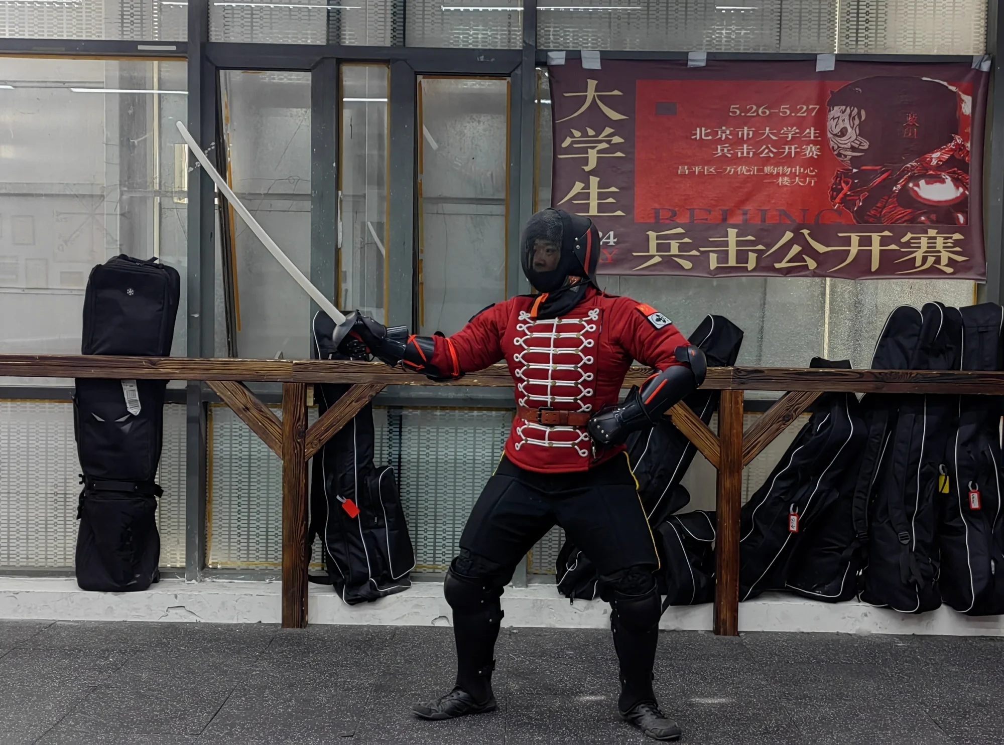 【兵击装备套装】分享一下目前三套装备的配置和价格，除剑之外的所有东西都配齐的参考。实际购买价格可能会... | 机组 | 机核 GCORES