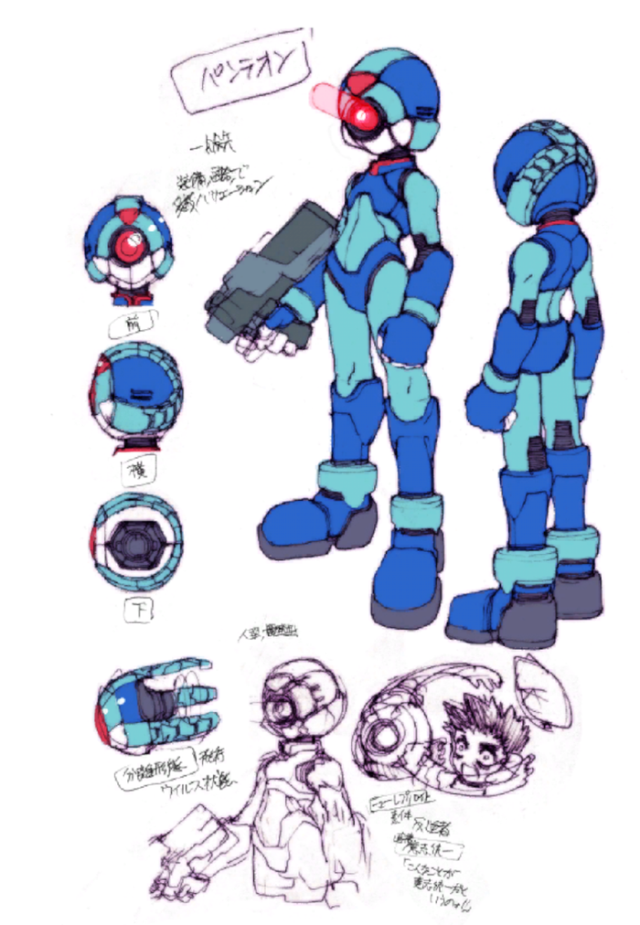 从官方设定稿聊聊《洛克人Zero》系列的基础设定(其二) 从官方设定稿聊聊《洛克人Zero》系列的基础设定(其二)