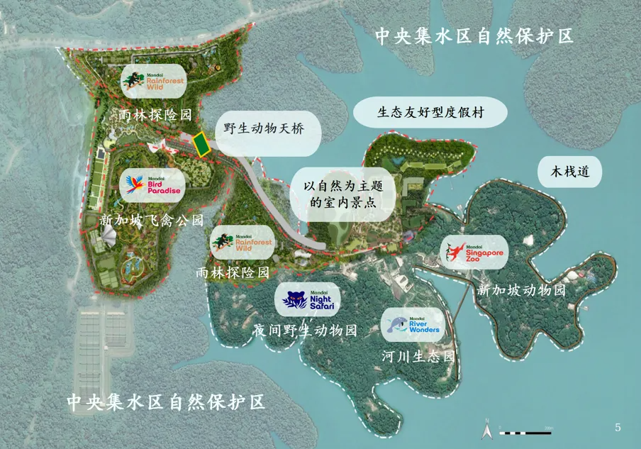 “新加坡万态野生动物世界”位置图——摘自南京红山森林动物园微信公众号