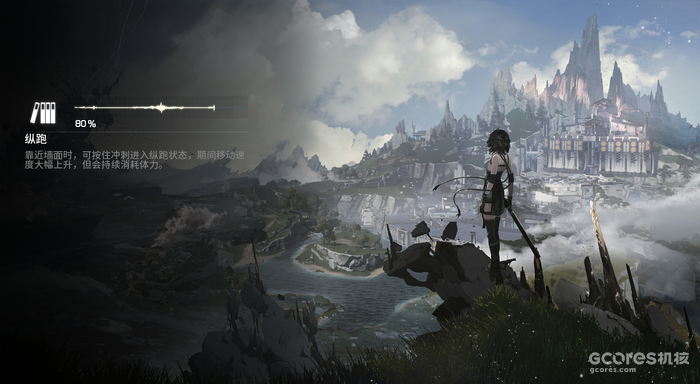 在试玩了《鸣潮》之后,我感受到了一种令人振奋的“野心” 在试玩了《鸣潮》之后,我感受到了一种令人振奋的“野心”