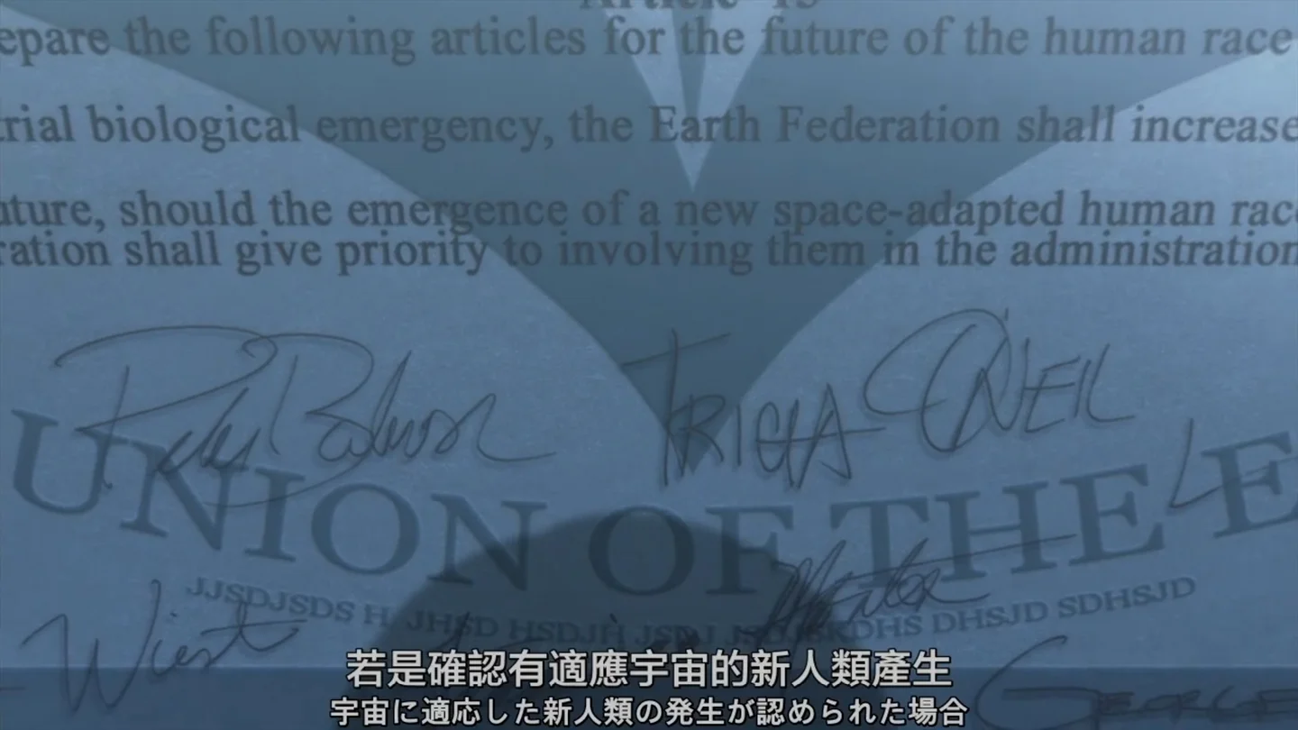 想起了某宇宙大作的核心论点：充满可能性之兽
