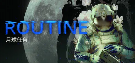 科幻恐怖游戏《月球任务》定于12月5日发售
