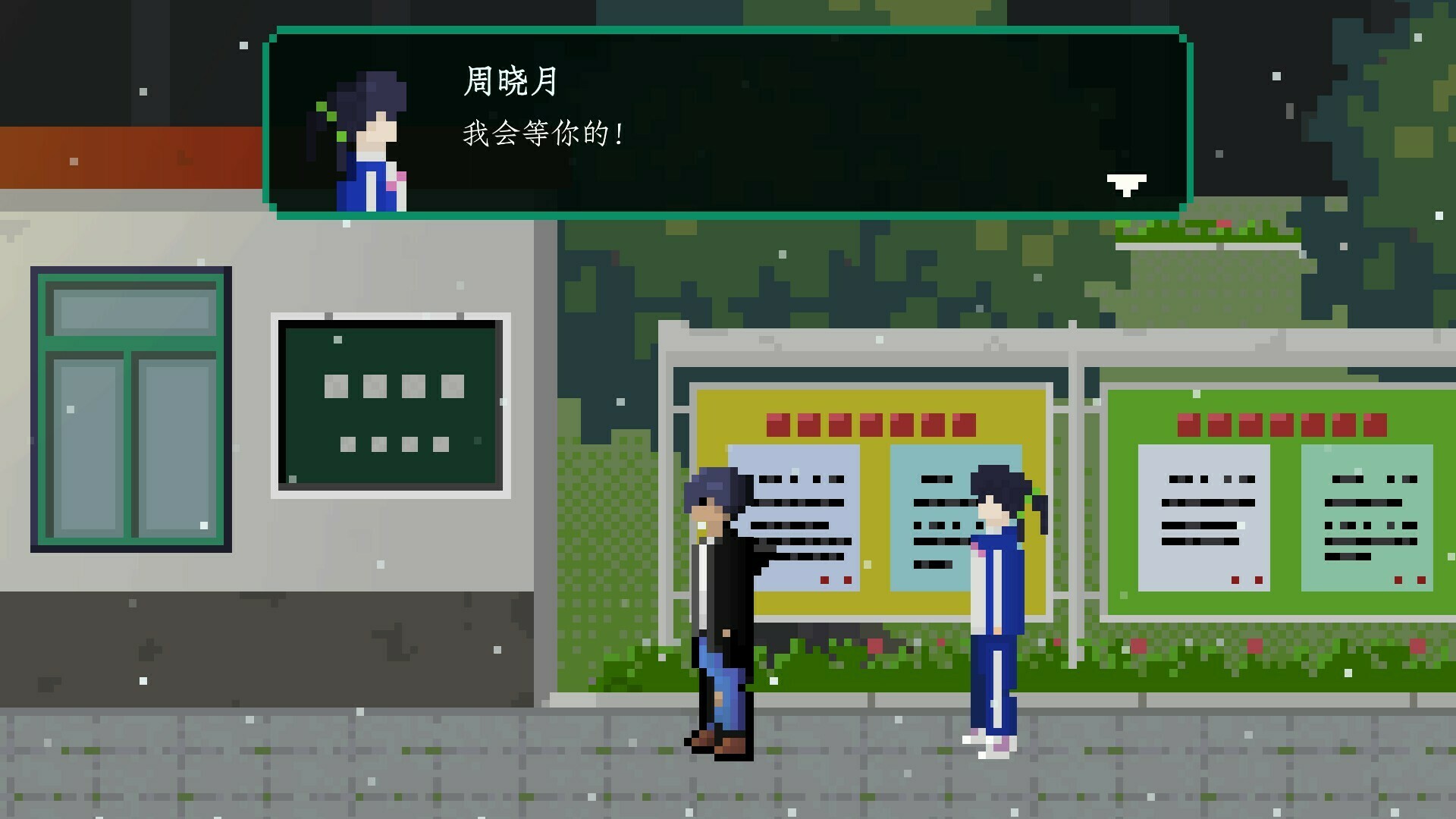 致网吧和青春：春风若有怜花意，可否允我再少年？