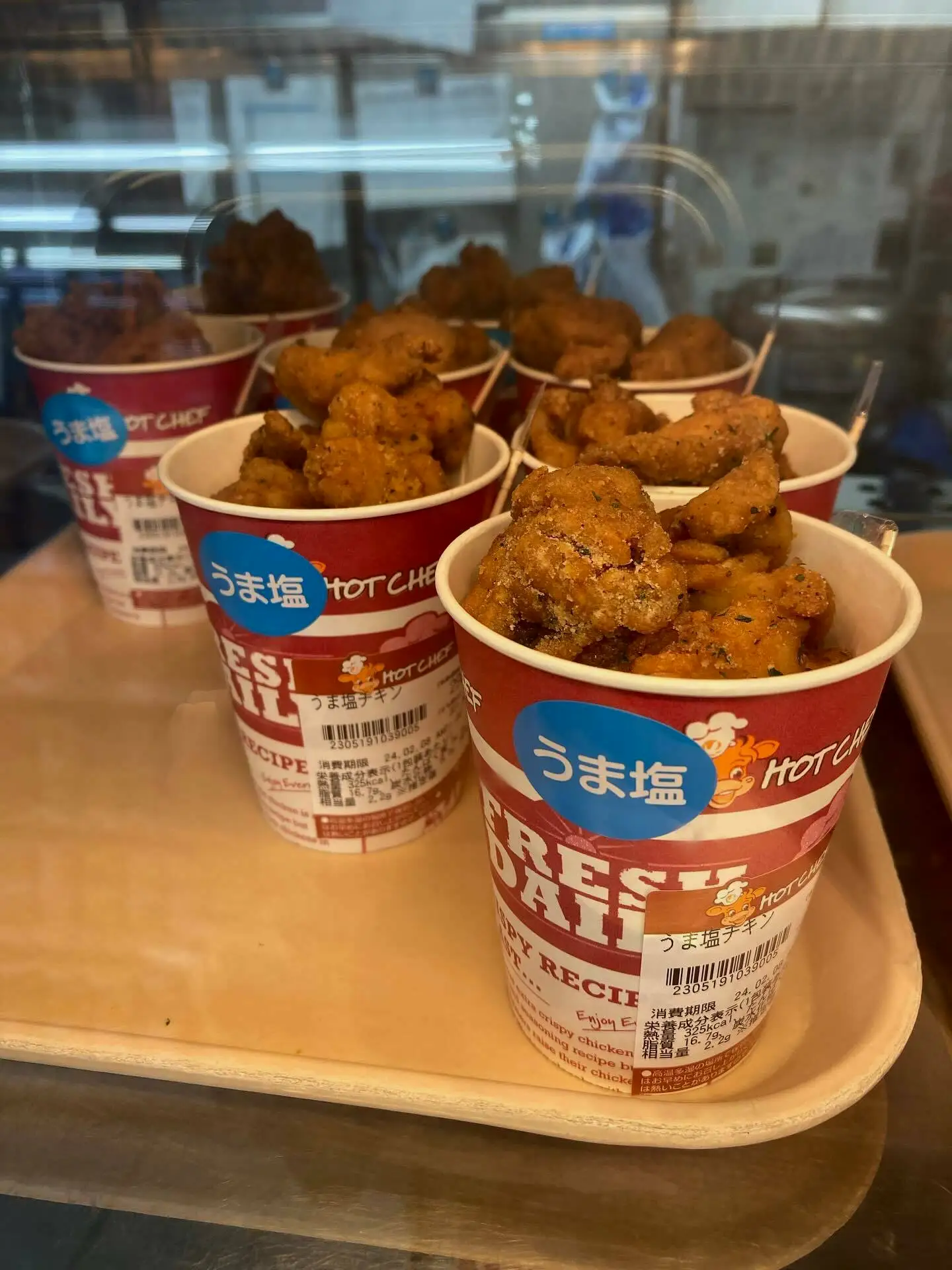 其貌不扬，意外美味