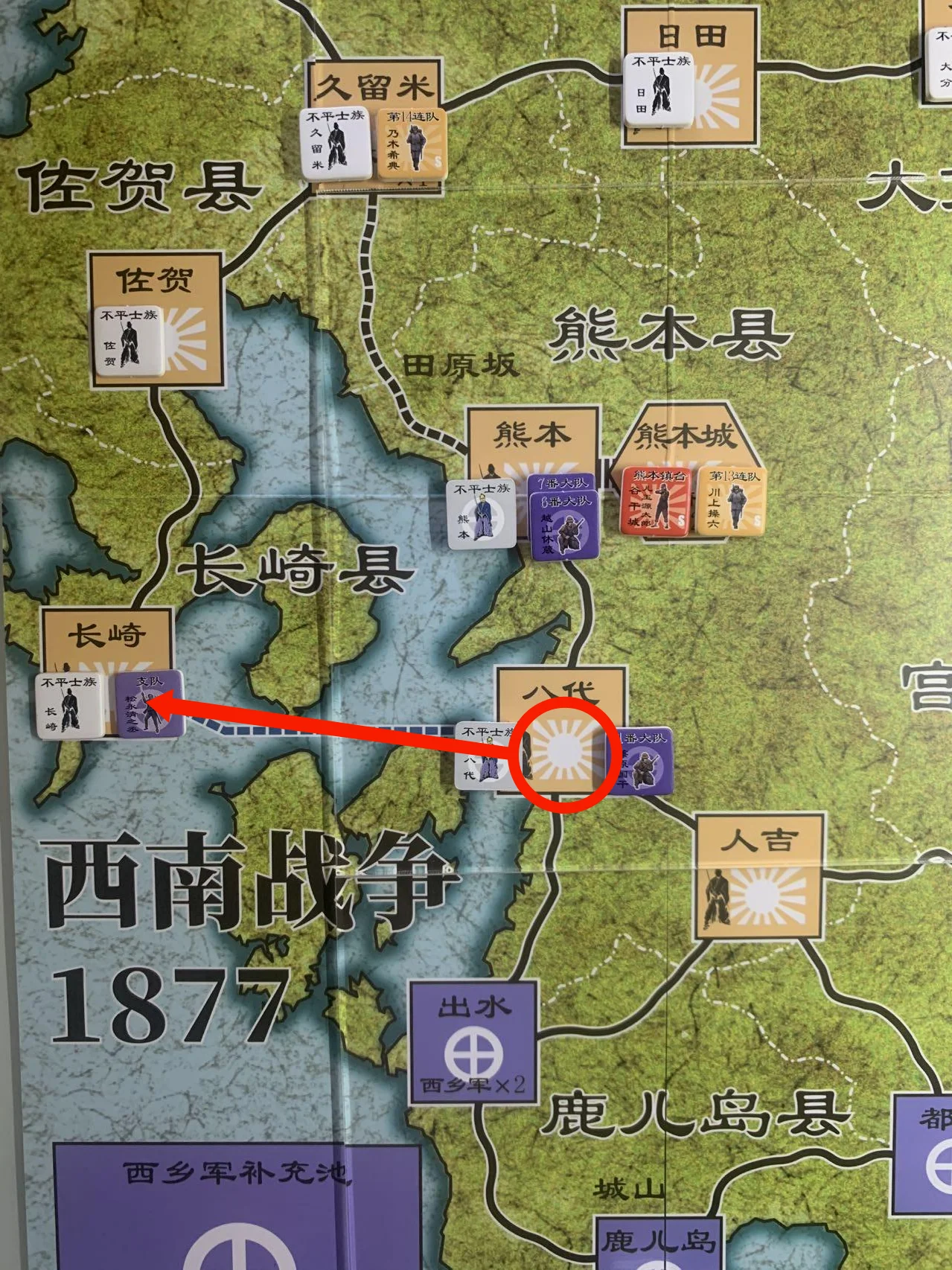 （4/6）
