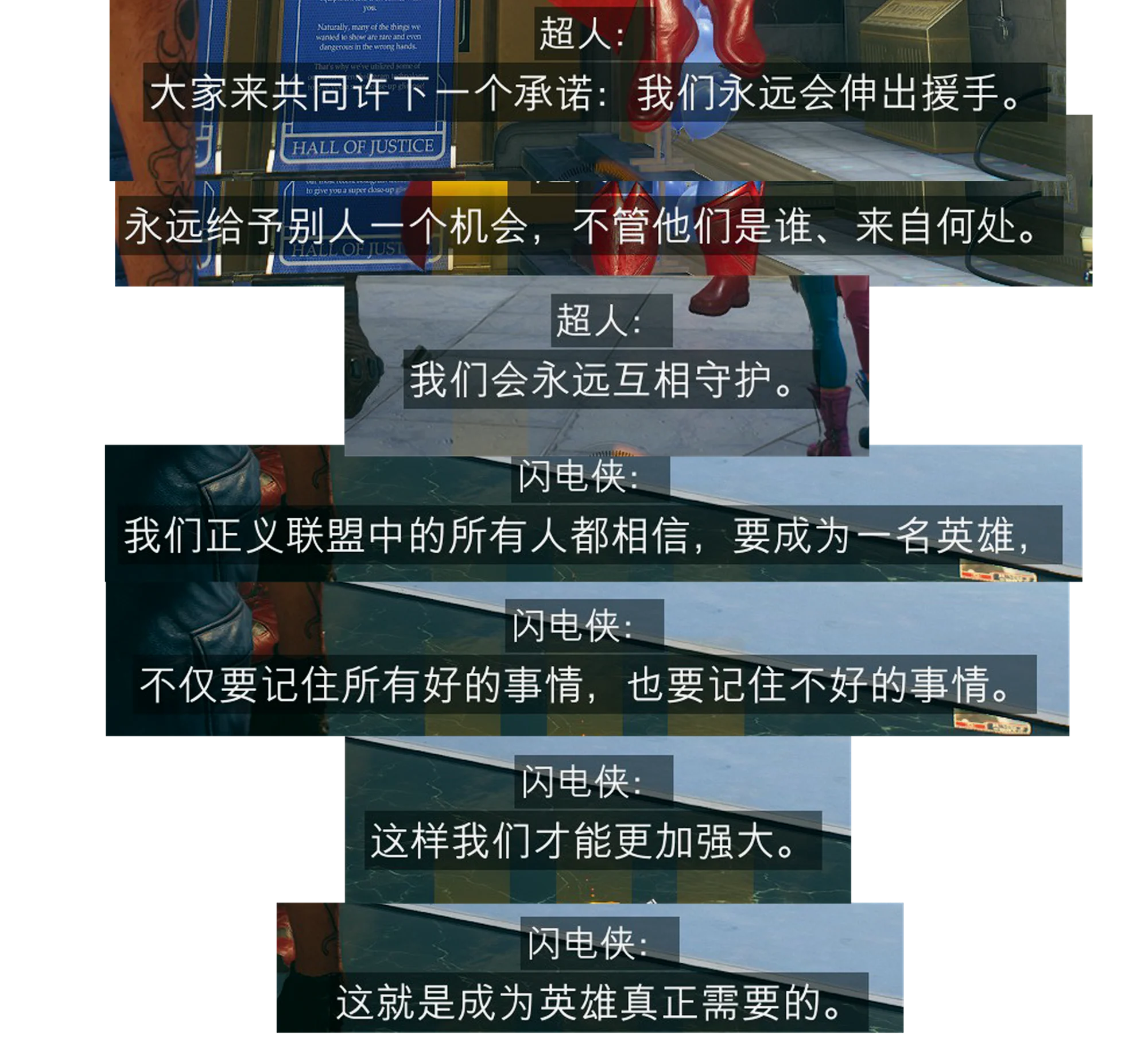 正义大厅投影