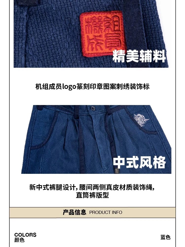 介绍图片
