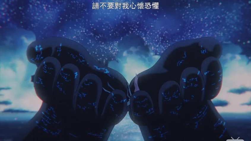 叫龙大王