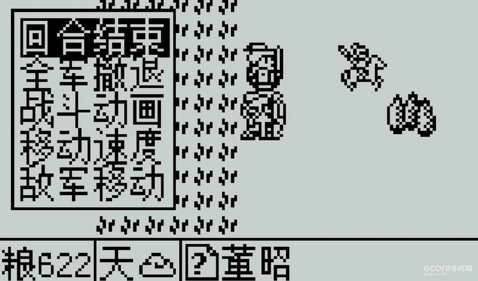 黄金英雄坛说(黄金英雄坛说拜师条件)