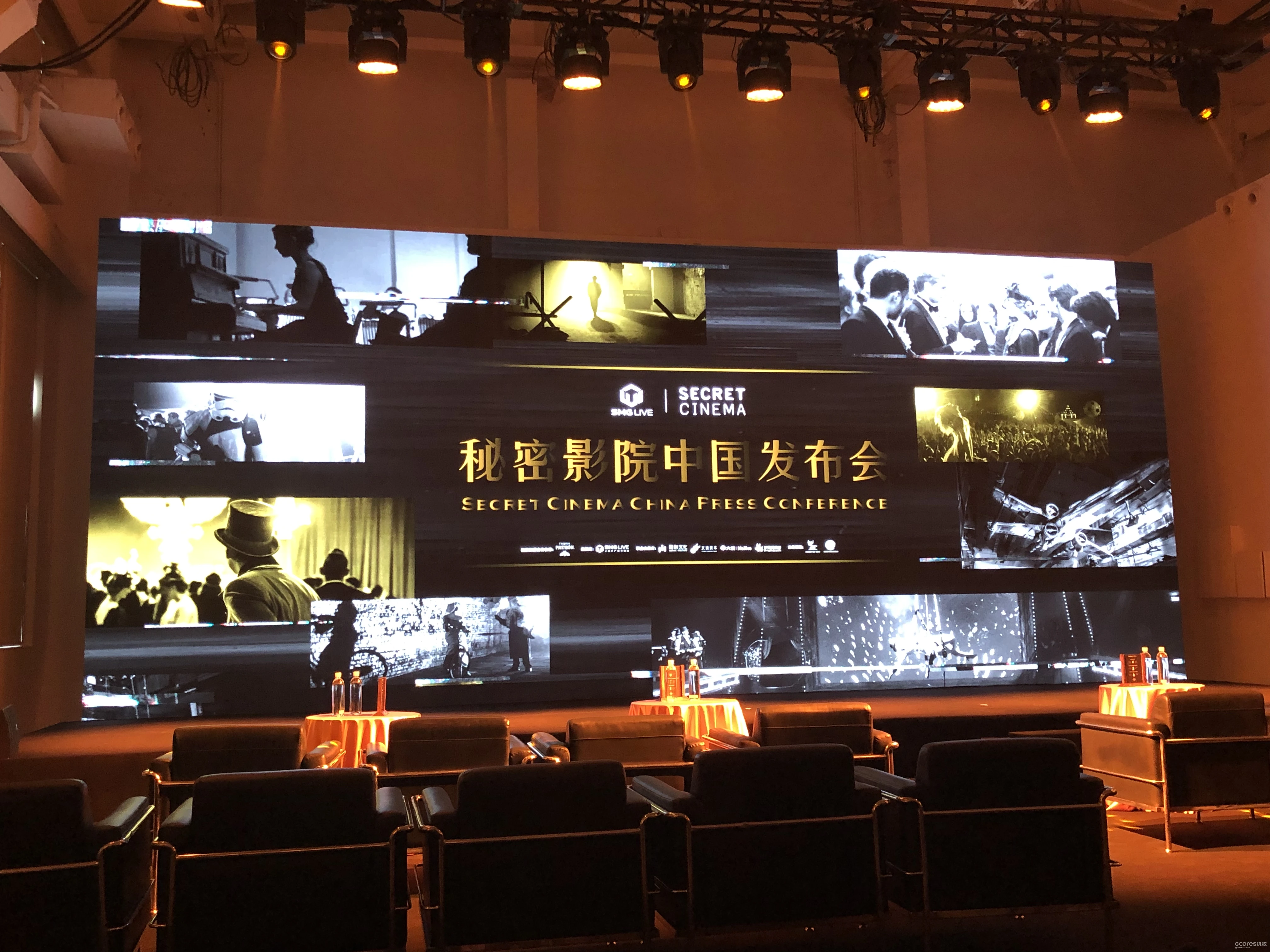 浸入式电影的全新体验！《秘密影院》即将由上海文广演艺集团引进内地| 机核GCORES