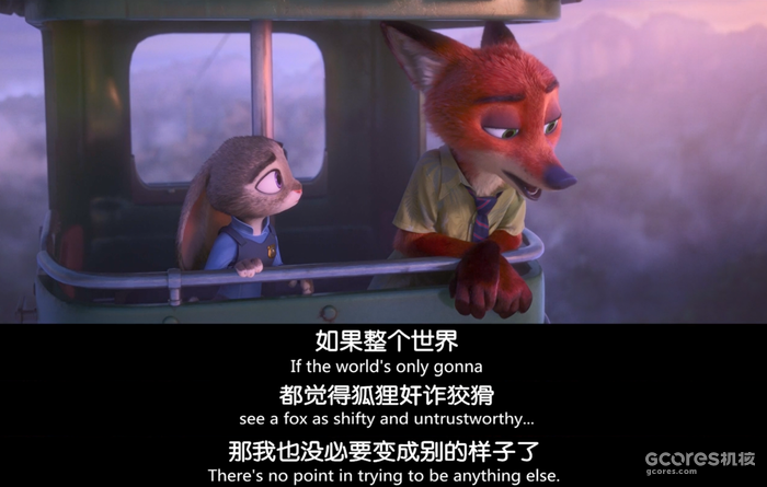差异之美,本能之美——谈谈架空类动物作品中“足够动物”的议题与设计 差异之美,本能之美——谈谈架空类动物作品中“足够动物”的议题与设计