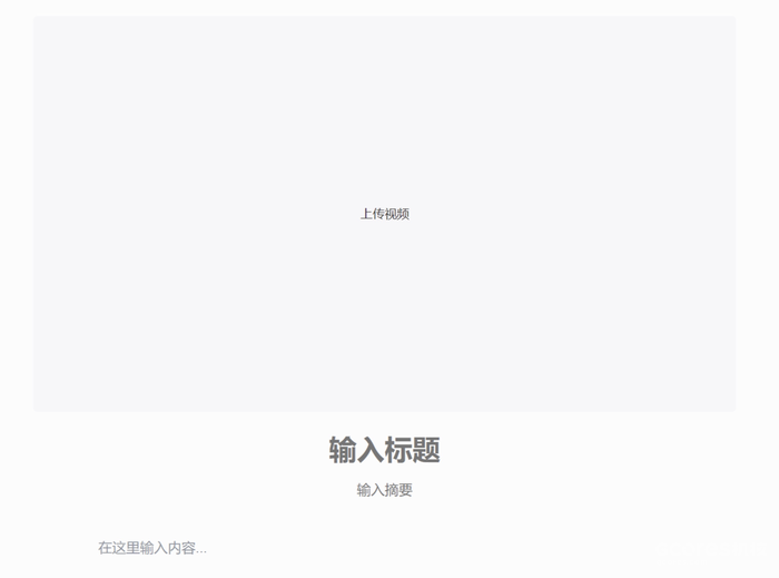 机核投稿指南 机核投稿指南