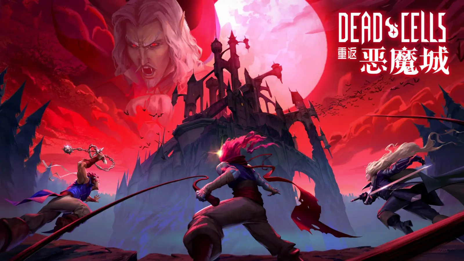 拆迁队集合！《死亡细胞》新DLC“重返恶魔城”将于三月上线