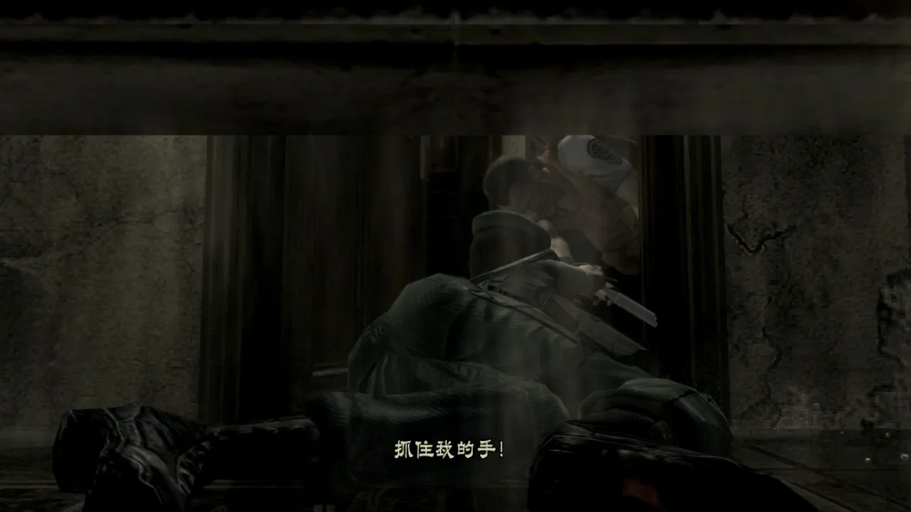 拖出！