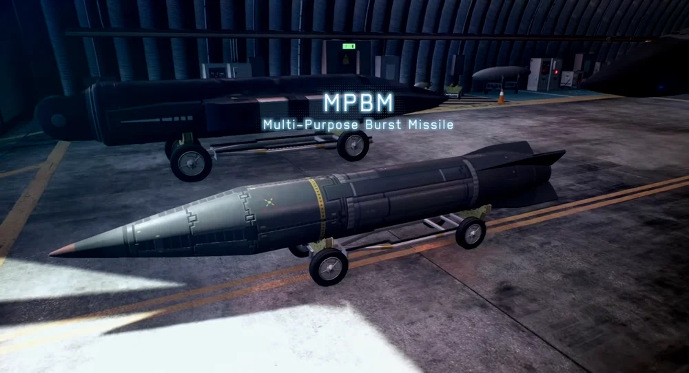 “Hyperthene”多用途空爆导弹（MPBM）