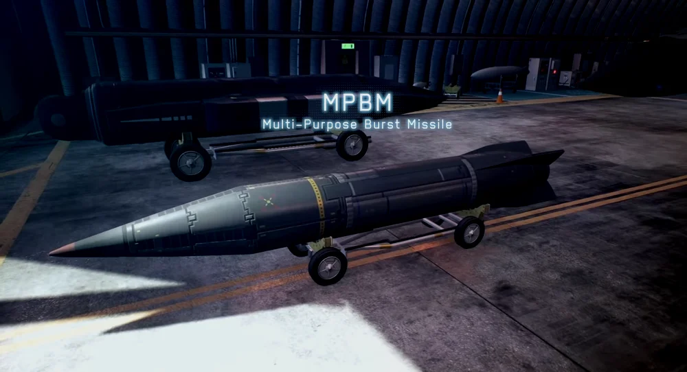 “Hyperthene”多用途空爆导弹（MPBM）