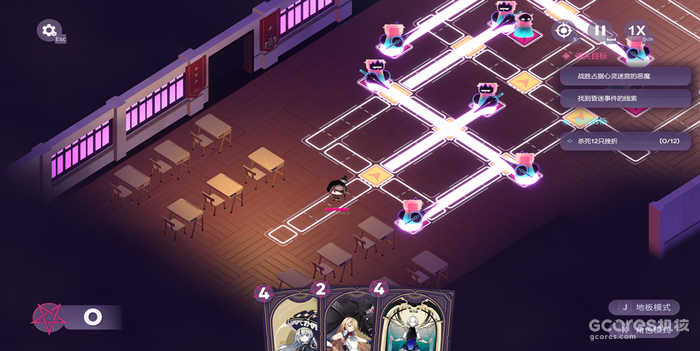 反塔防游戏《加把劲魔女》定档8月17日发售 反塔防游戏《加把劲魔女》定档8月17日发售