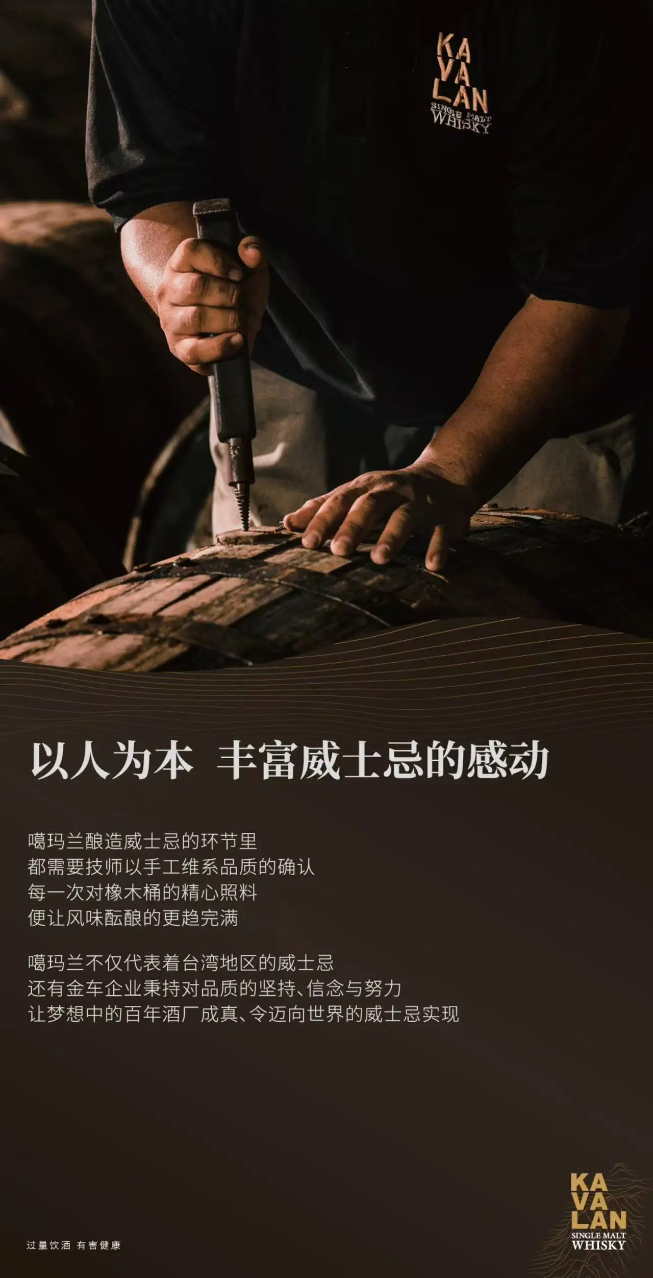 介绍图片