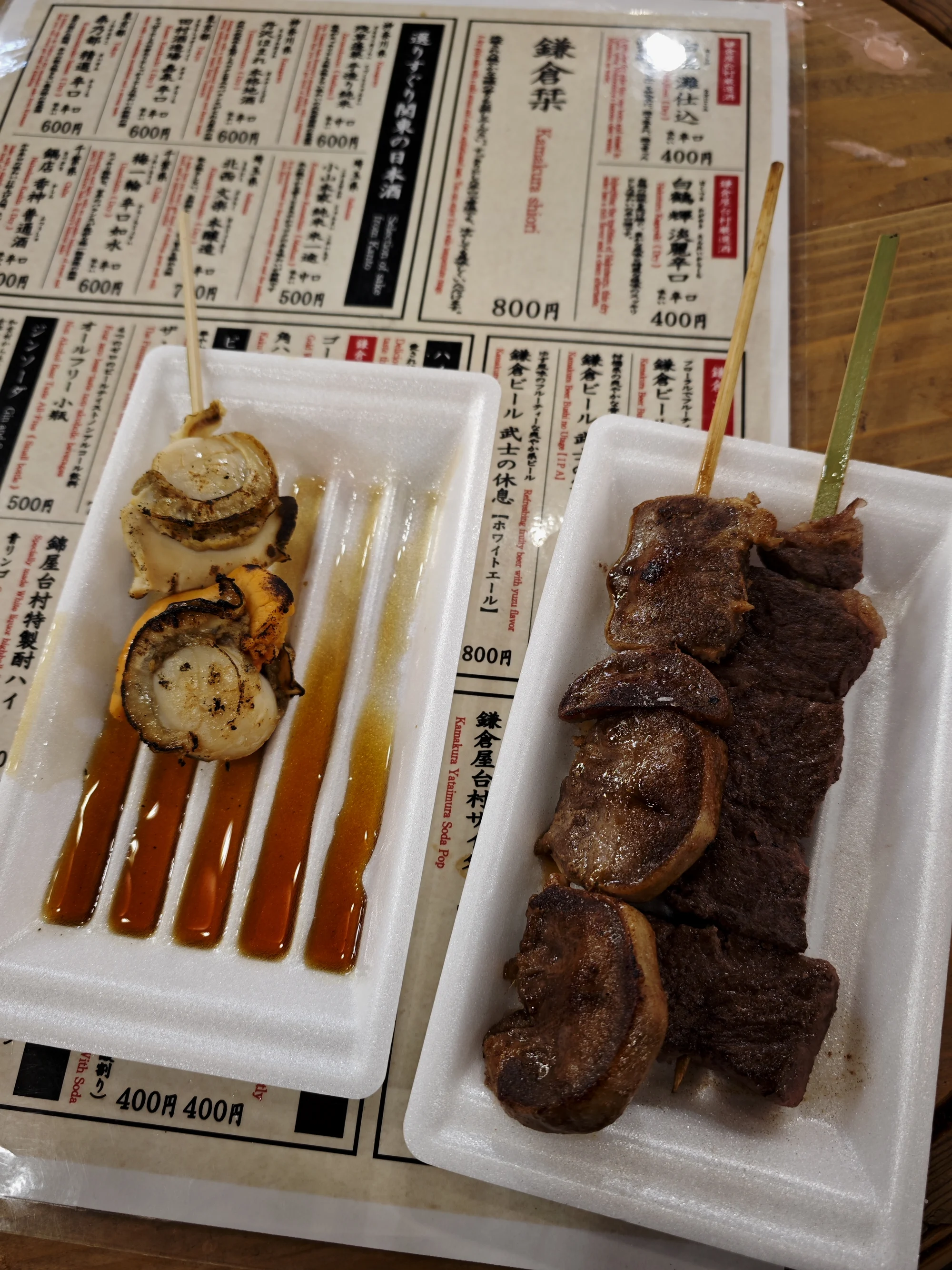午餐