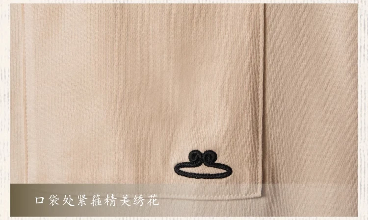 介绍图片
